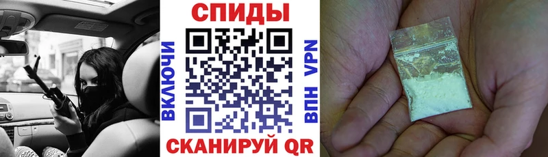 Амфетамин Premium Городовиковск
