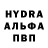 Каннабис Ganja Ninel Bel