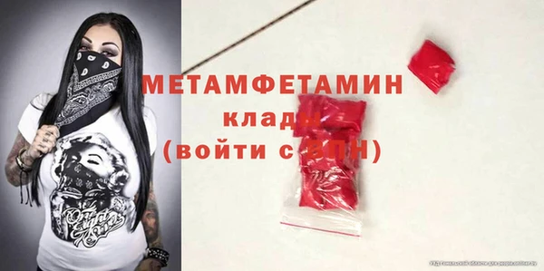 мдпв Горнозаводск