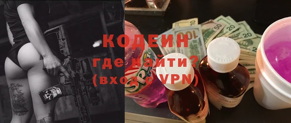 меф VHQ Кукмор