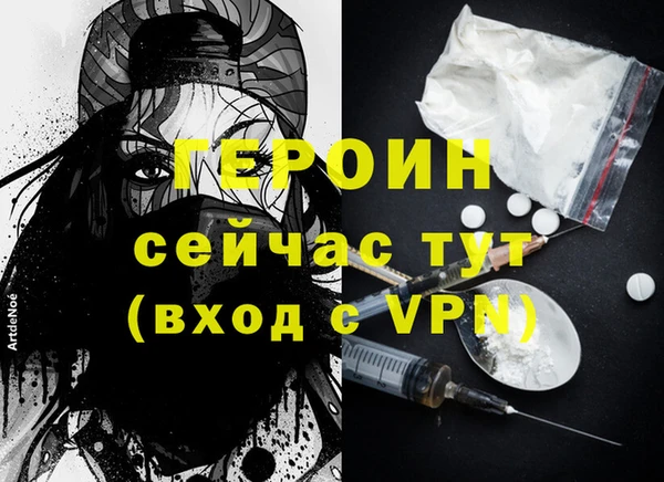 мдпв Горнозаводск