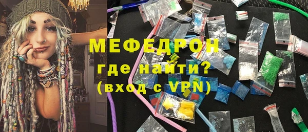 мдпв Горнозаводск