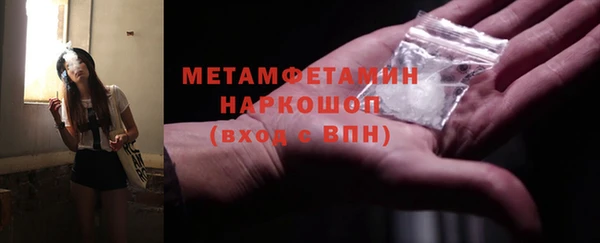 мдпв Горнозаводск