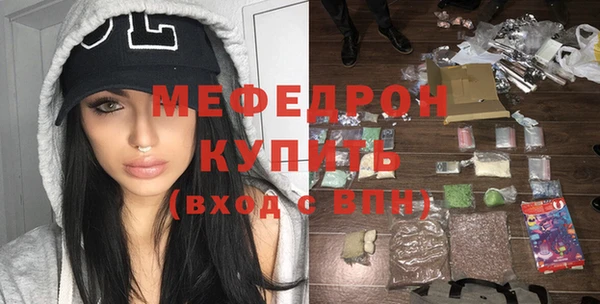 скорость Гусев