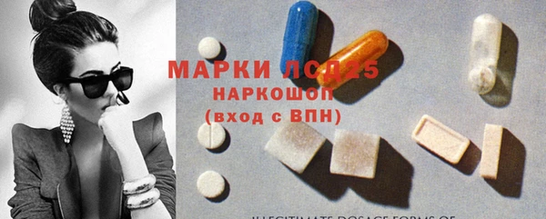 ешки Гусиноозёрск