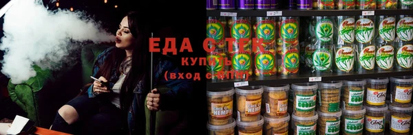 скорость Гусев