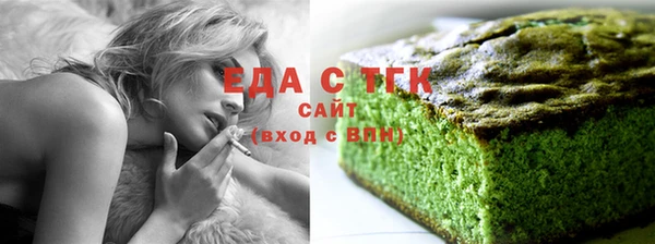 скорость Гусев