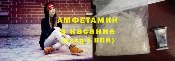 гашишное масло Горняк